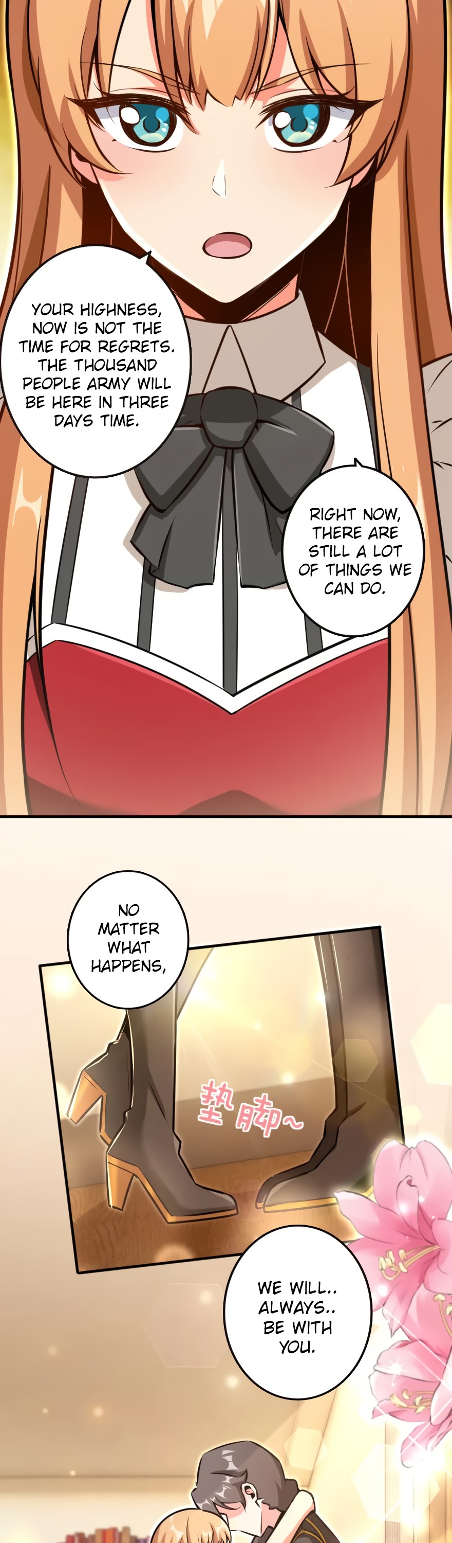 Release That Witch Chapter 122 page 14 - Chapter 122: Battle Preparations