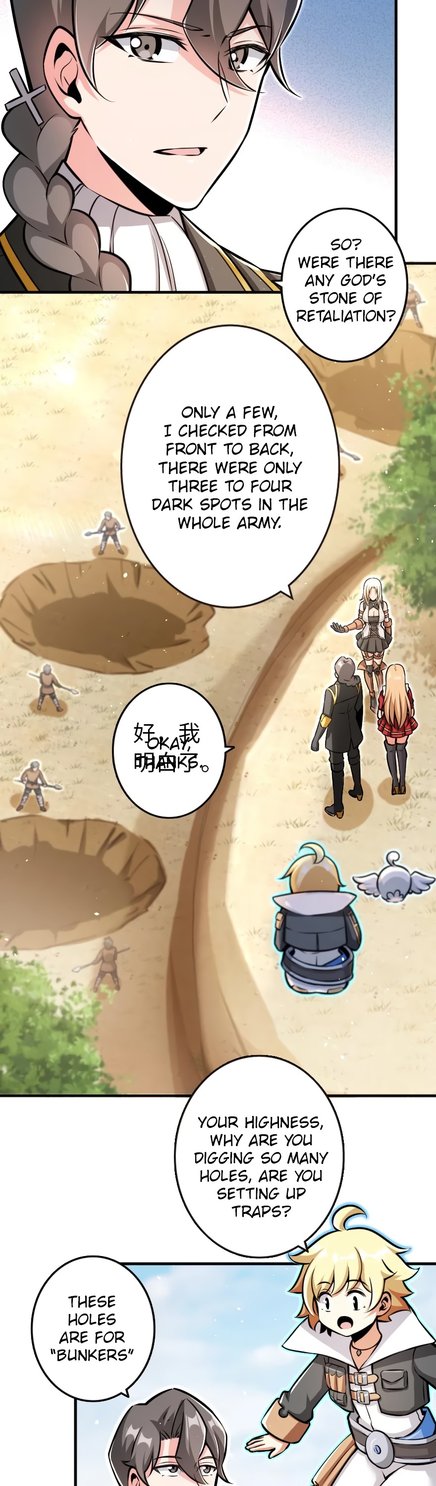 Release That Witch Chapter 122 page 16 - Chapter 122: Battle Preparations
