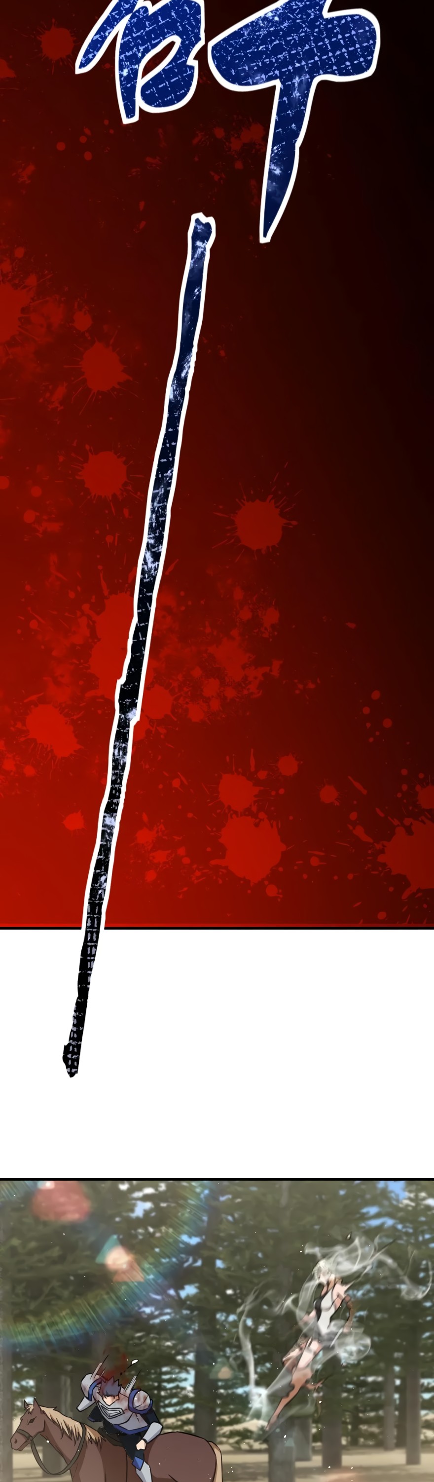 Release That Witch Chapter 123 page 17 - Chapter 123: It's High Noon
