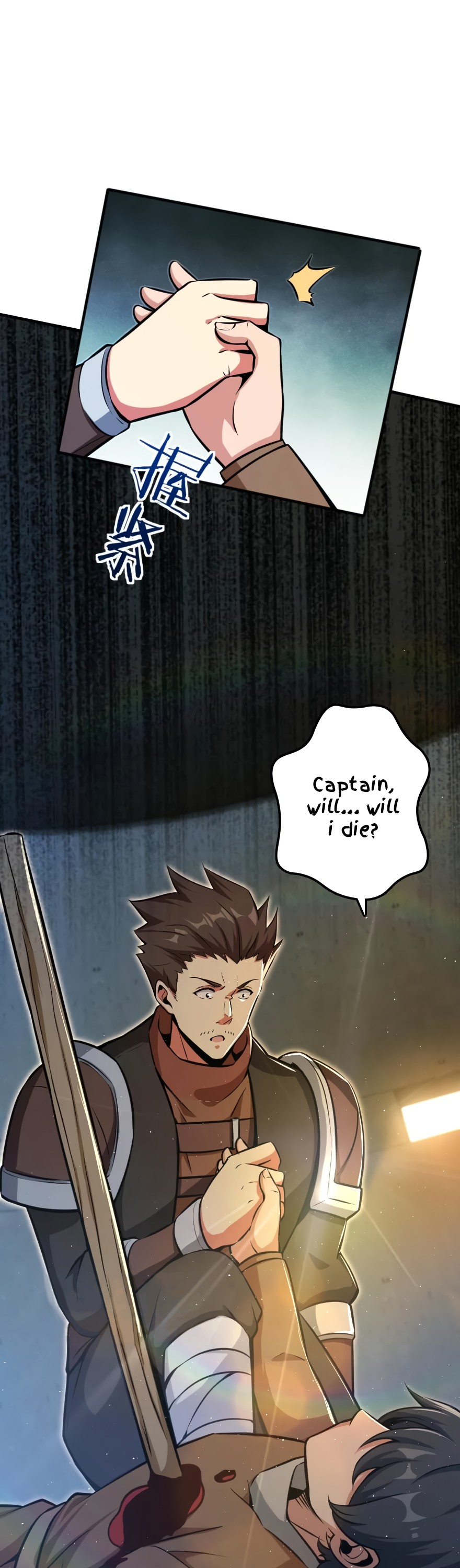 Release That Witch Chapter 124 page 17 - Chapter 124: Battle of Chaos