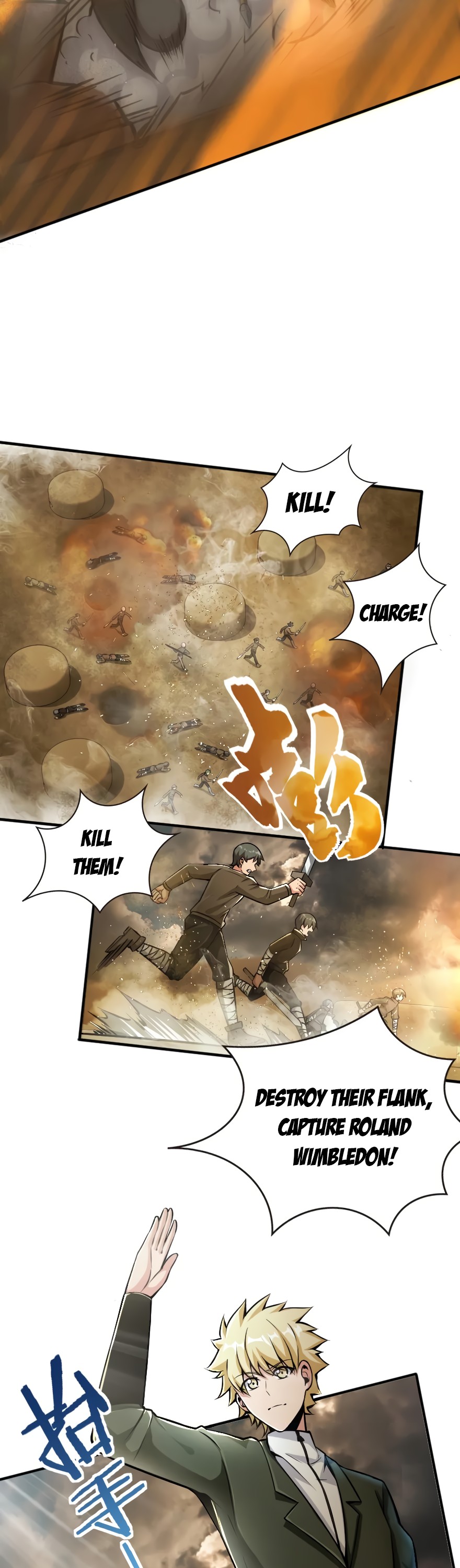 Release That Witch Chapter 124 page 23 - Chapter 124: Battle of Chaos