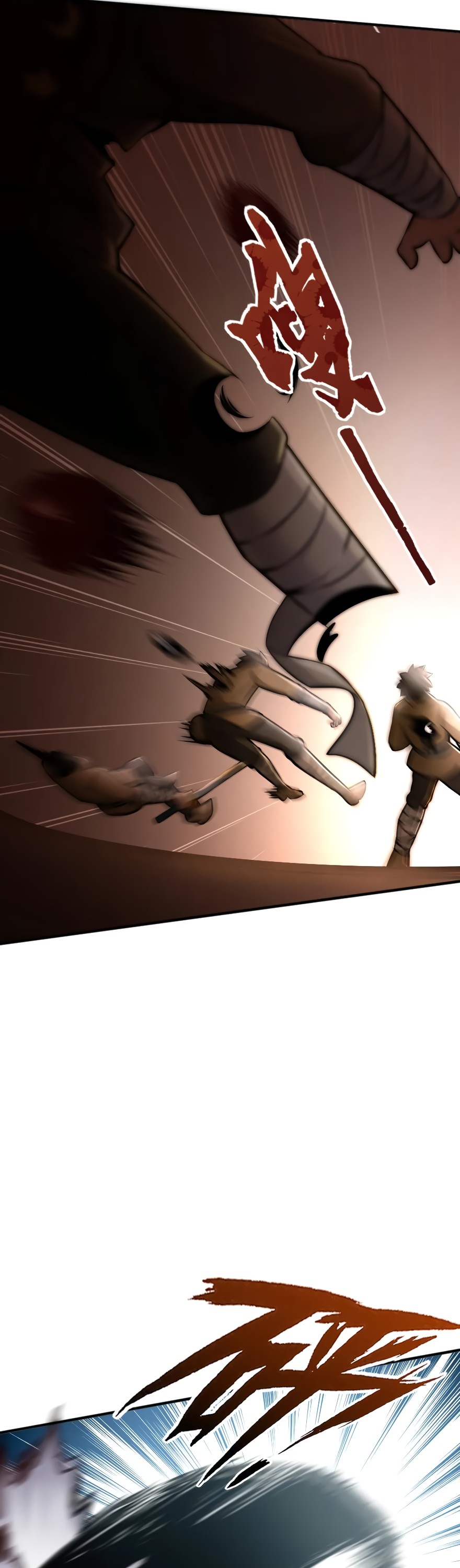 Release That Witch Chapter 124 page 26 - Chapter 124: Battle of Chaos