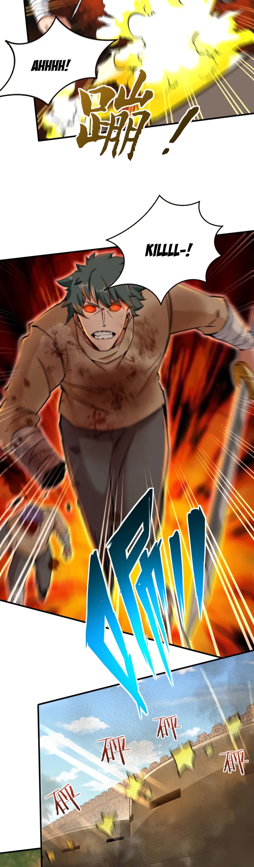 Release That Witch Chapter 124 page 3 - Chapter 124: Battle of Chaos