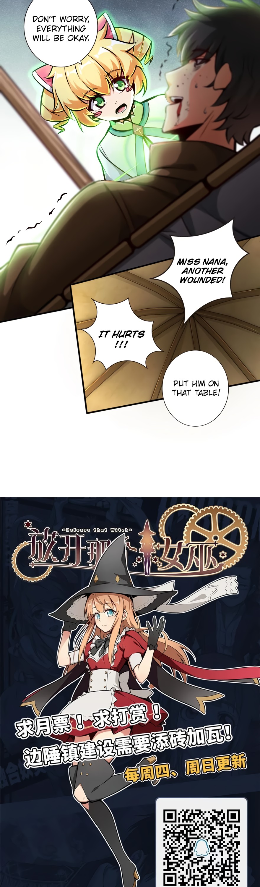 Release That Witch Chapter 124 page 33 - Chapter 124: Battle of Chaos
