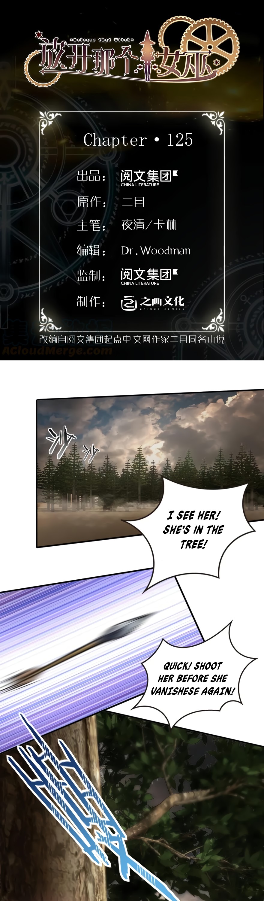 Release That Witch Chapter 125 page 2 - Chapter 125: Return to the Stronghold