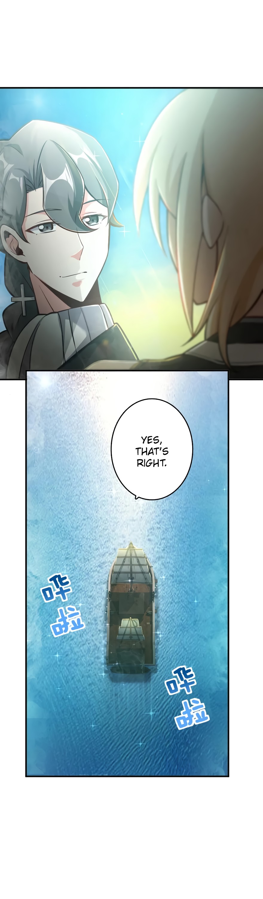 Release That Witch Chapter 126 page 8 - Chapter 126: Sleeping Island
