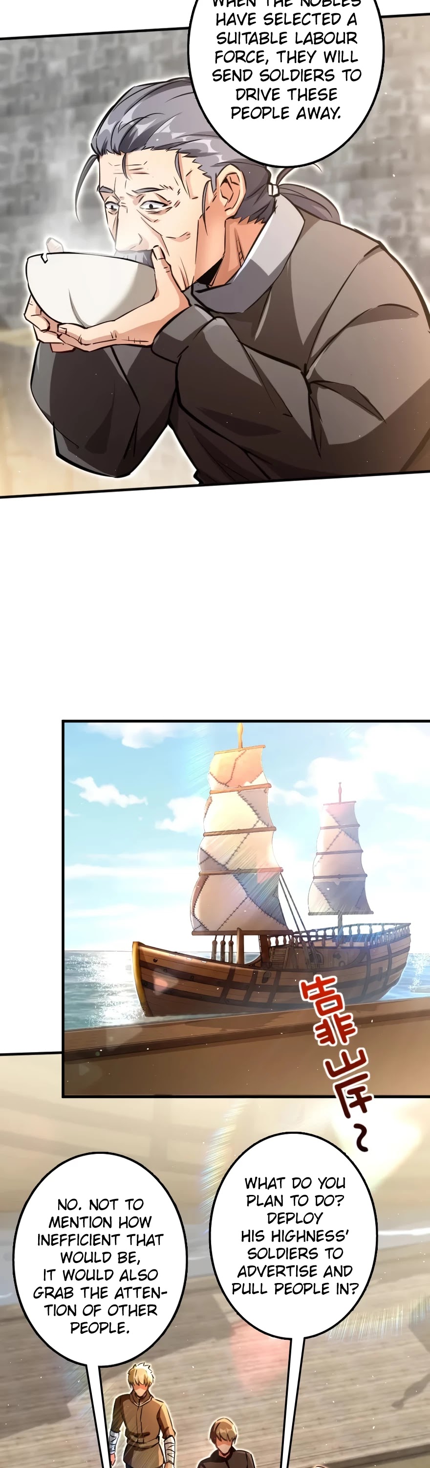 Release That Witch Chapter 133 page 22 - Chapter 133: Journey to the King's City
