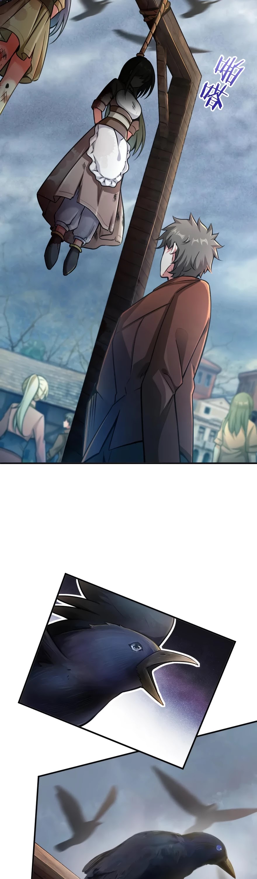 Release That Witch Chapter 134 page 5 - Chapter 134: Skeleton Fingers