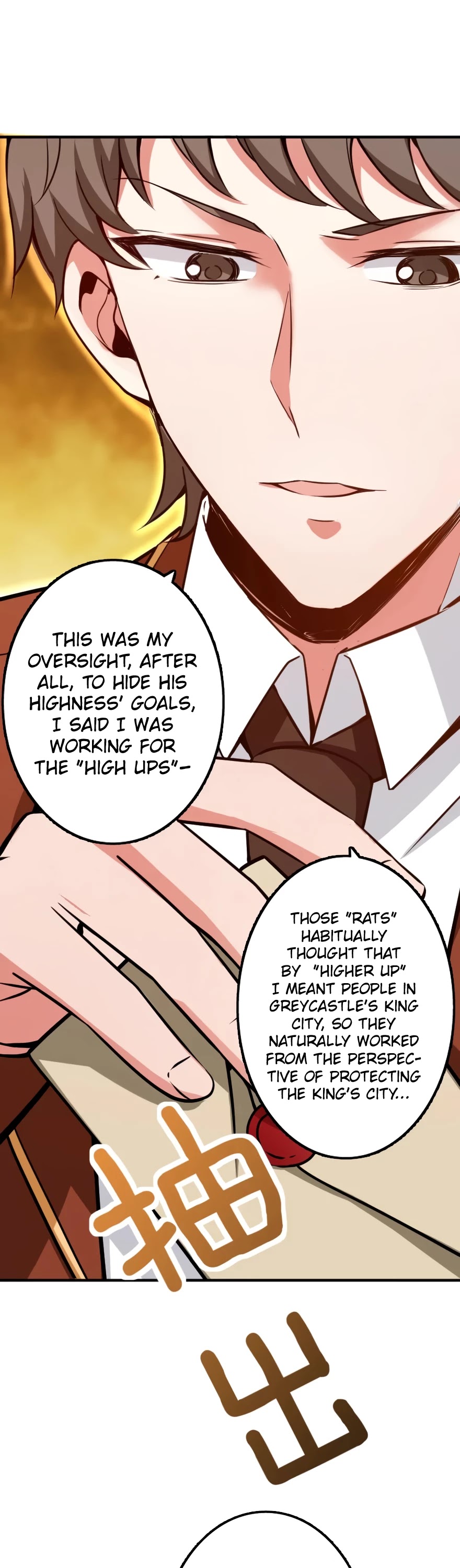 Release That Witch Chapter 135 page 10 - Chapter 135: Demonic Plague