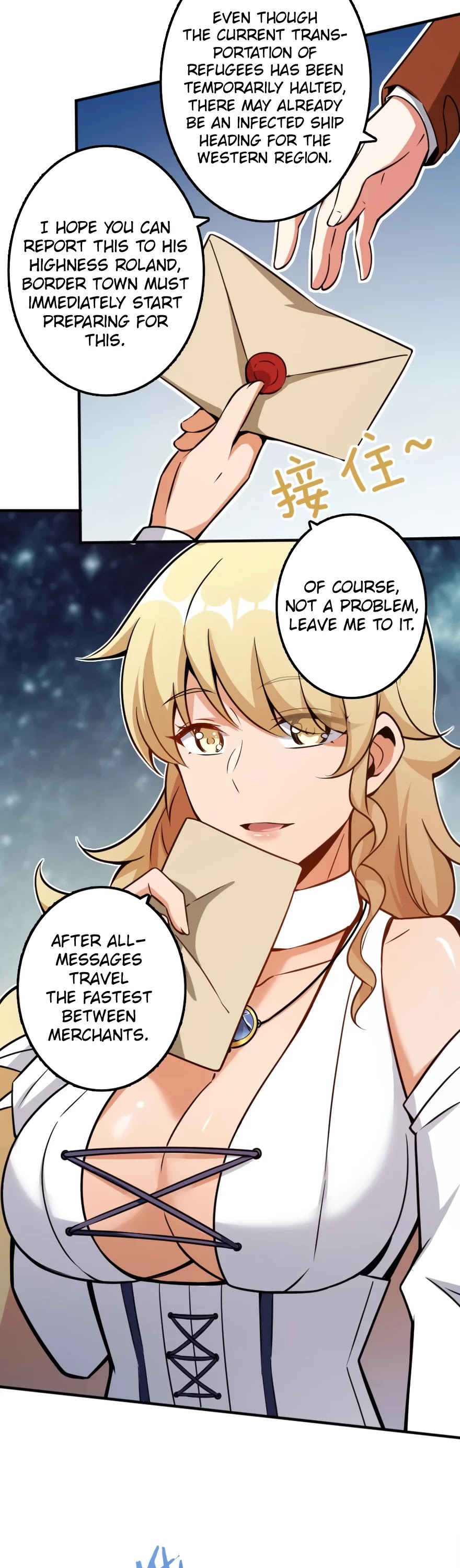 Release That Witch Chapter 135 page 11 - Chapter 135: Demonic Plague