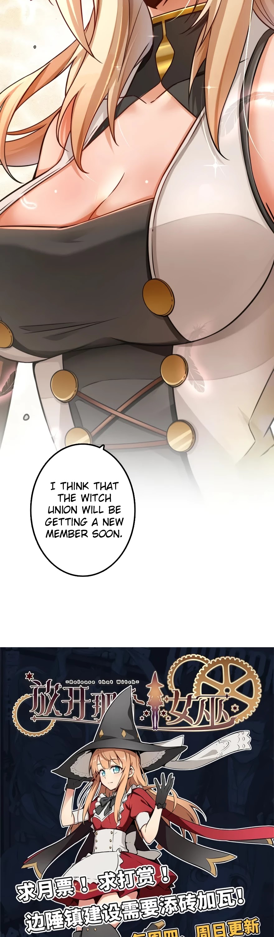 Release That Witch Chapter 136 page 24 - Chapter 136: Fighting the Epidemic