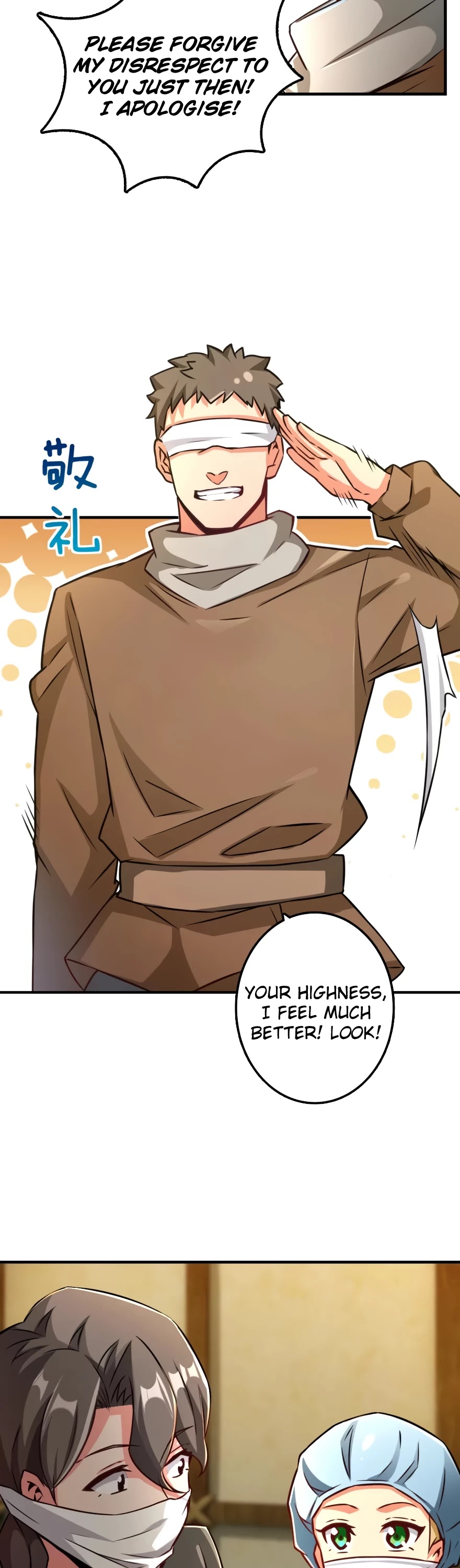 Release That Witch Chapter 136 page 9 - Chapter 136: Fighting the Epidemic