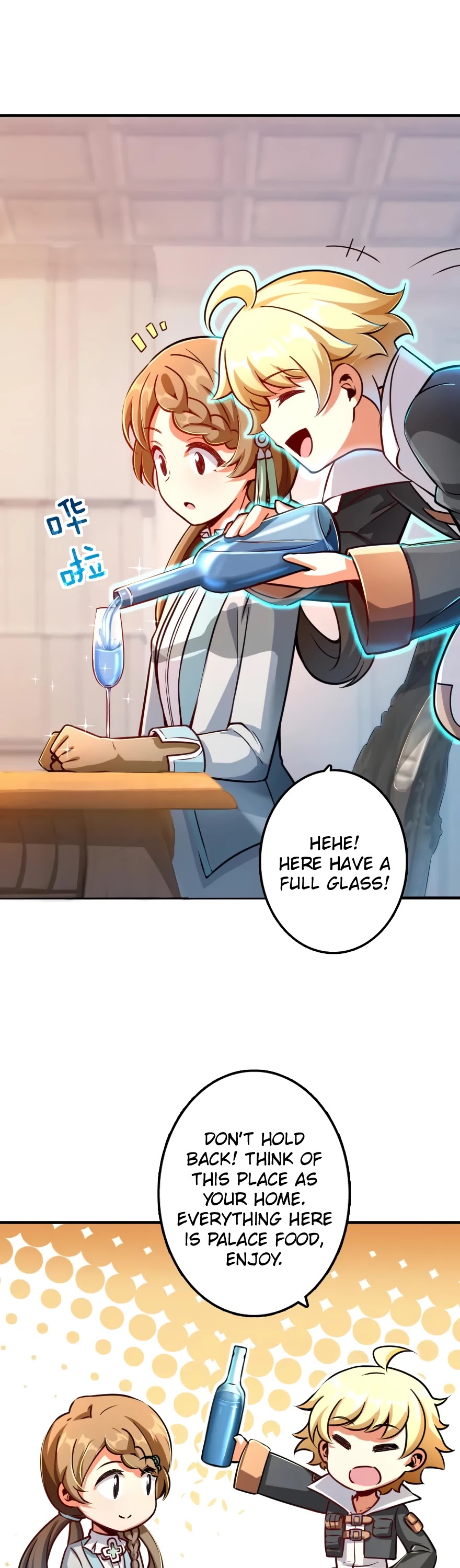 Release That Witch Chapter 137 page 20 - Chapter 137: I Want to Join You
