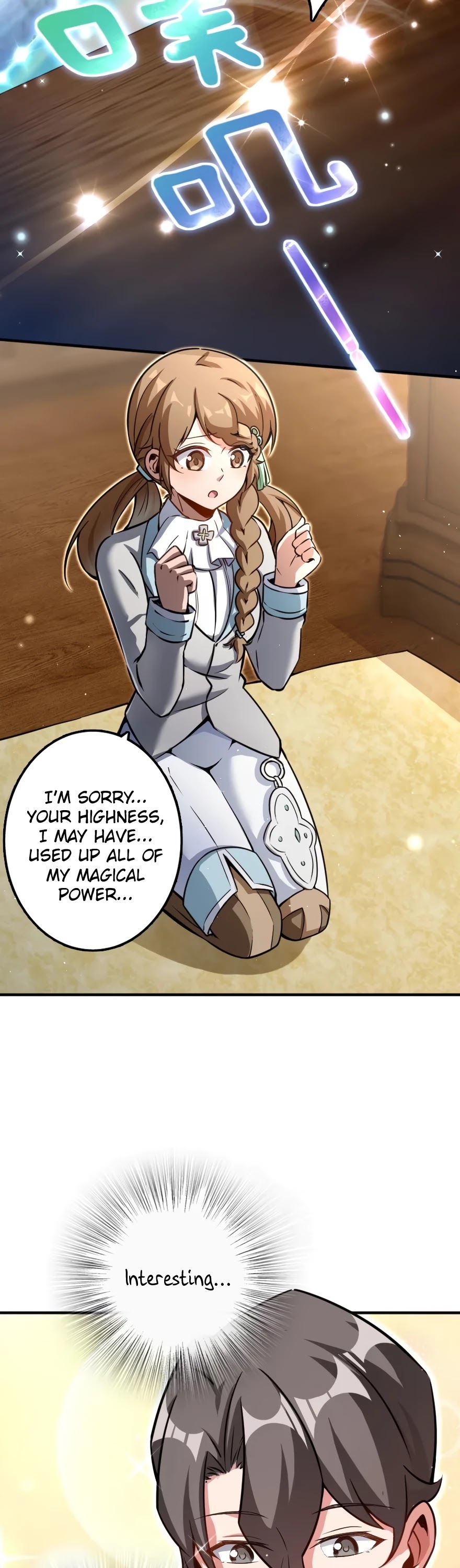 Release That Witch Chapter 138 page 18 - Chapter 138: Decomposition and Restoration