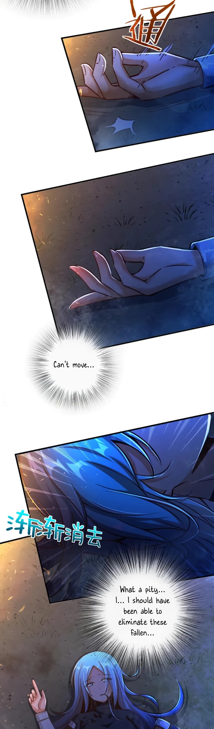 Release That Witch Chapter 145 page 6 - Chapter 145: Dust