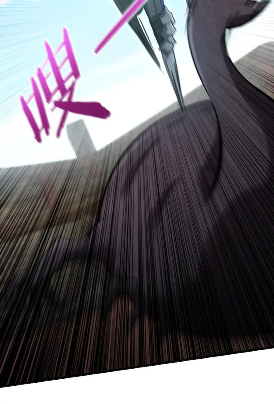 Release That Witch Chapter 146 page 34 - Chapter 146: Shadow Islands
