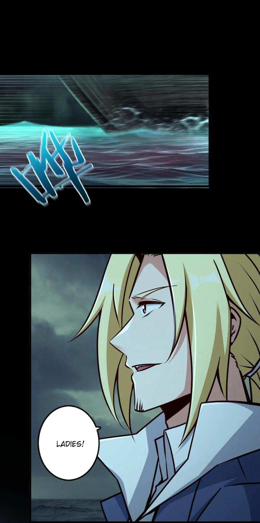 Release That Witch Chapter 147 page 29 - Chapter 147: Ancient Ruins