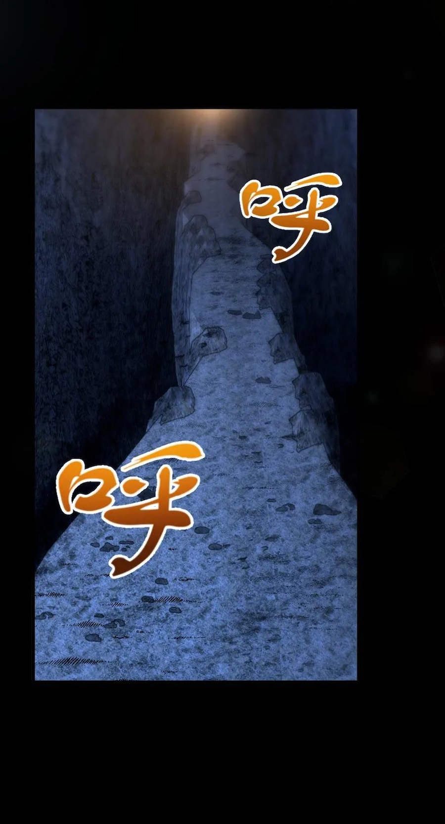 Release That Witch Chapter 147 page 45 - Chapter 147: Ancient Ruins