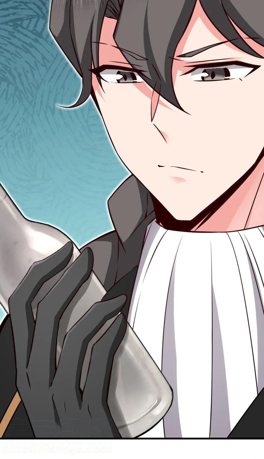 Release That Witch Chapter 149 page 37 - Chapter 149: Chemistry Accident