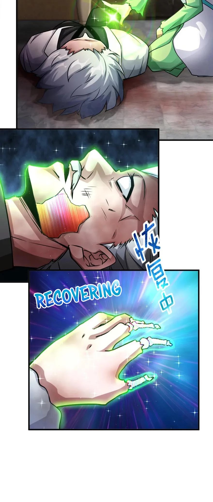 Release That Witch Chapter 149 page 42 - Chapter 149: Chemistry Accident