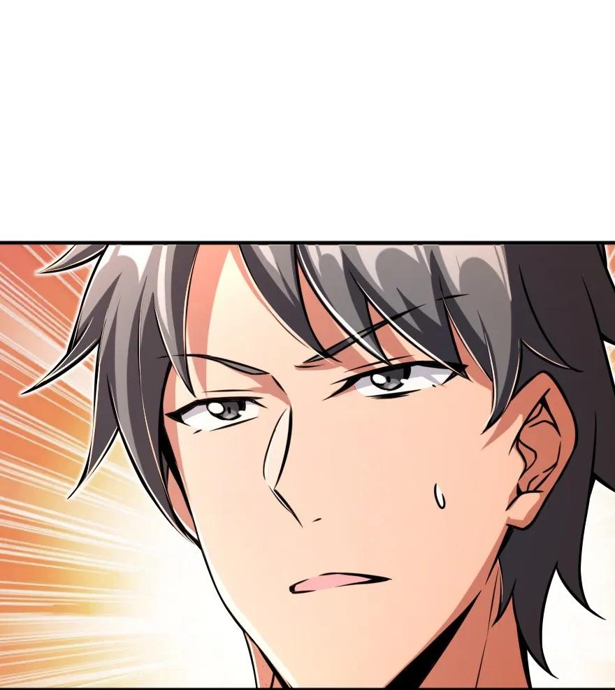 Release That Witch Chapter 149 page 45 - Chapter 149: Chemistry Accident