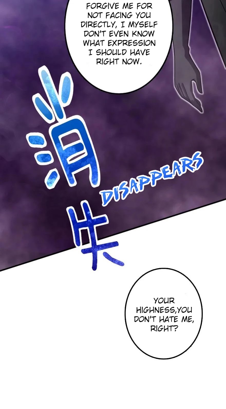Release That Witch Chapter 150 page 41 - Chapter 150: Nothing More
