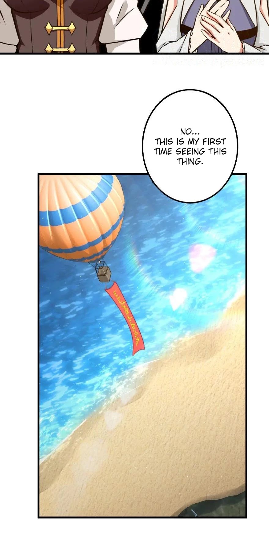 Release That Witch Chapter 159 page 20 - Chapter 159: Way of Welcoming