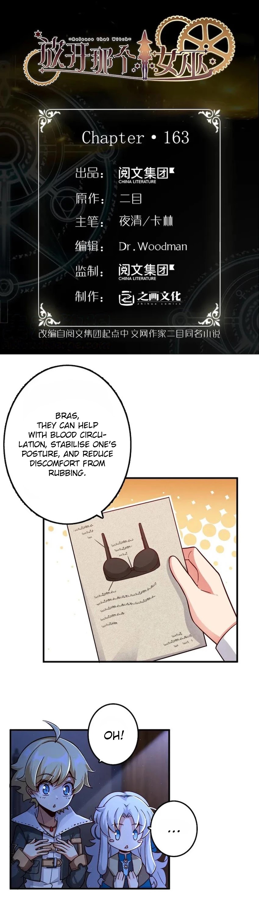 Release That Witch Chapter 163 page 2 - Chapter 163: His Highness is a Dangerous Person