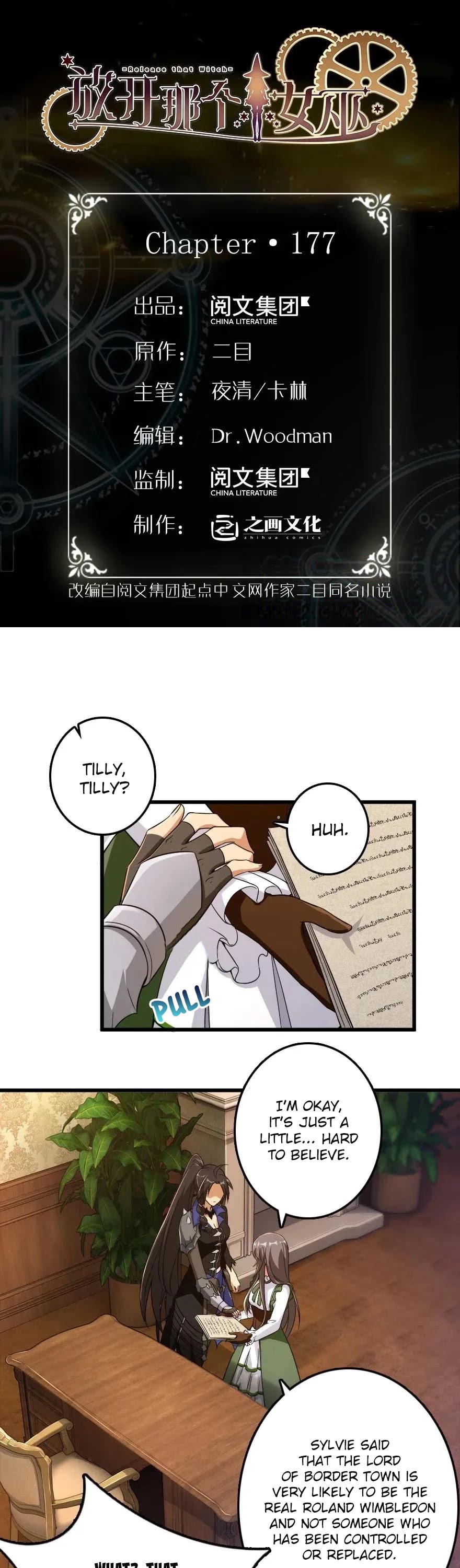 Release That Witch Chapter 177 page 2 - Chapter 177: Real Brother?