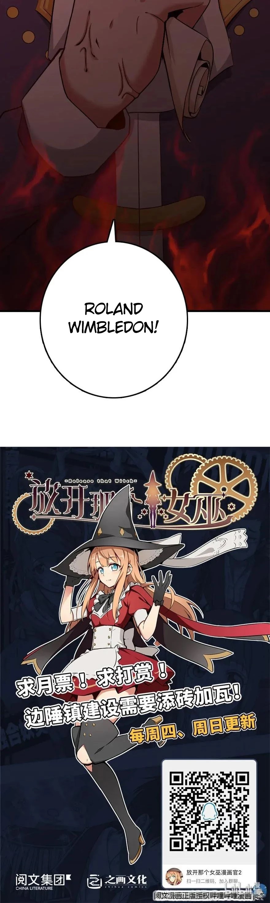 Release That Witch Chapter 179 page 28 - Chapter 179: Notice Letter