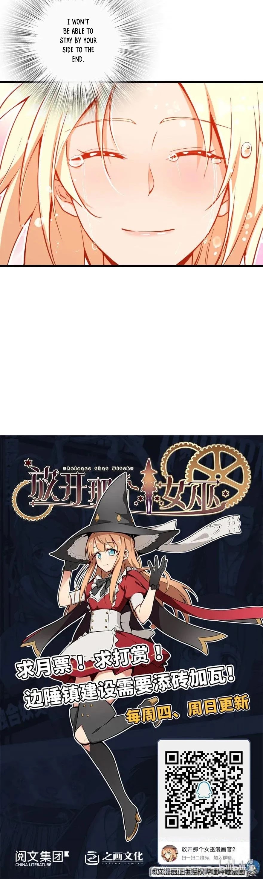 Release That Witch Chapter 183 page 37 - Chapter 183: Descent