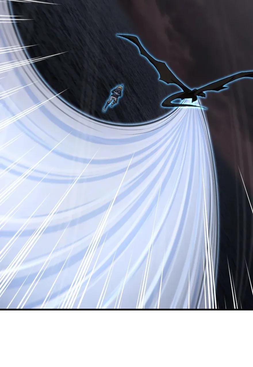 Release That Witch Chapter 185 page 4 - Chapter 185