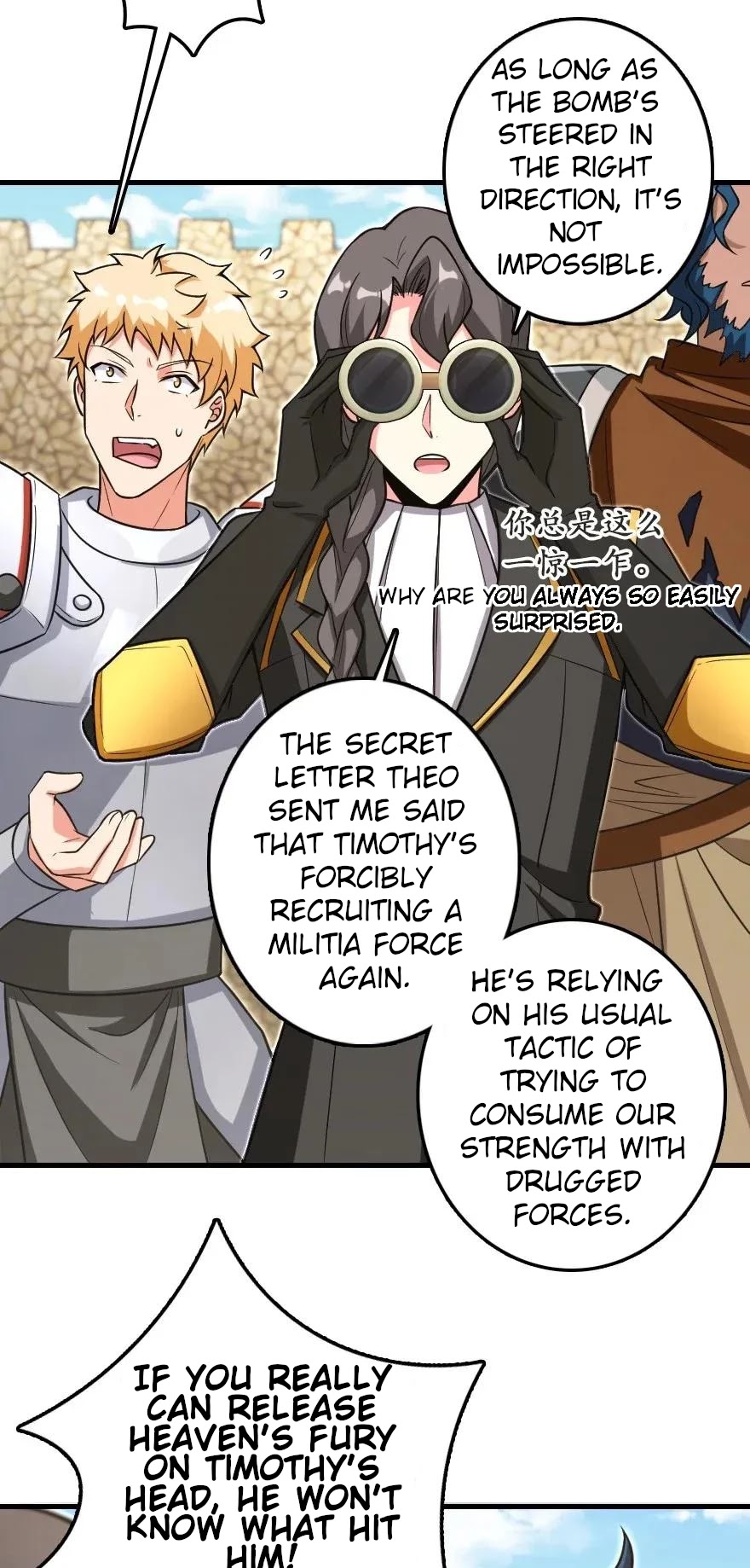 Release That Witch Chapter 188 page 48 - Chapter 188