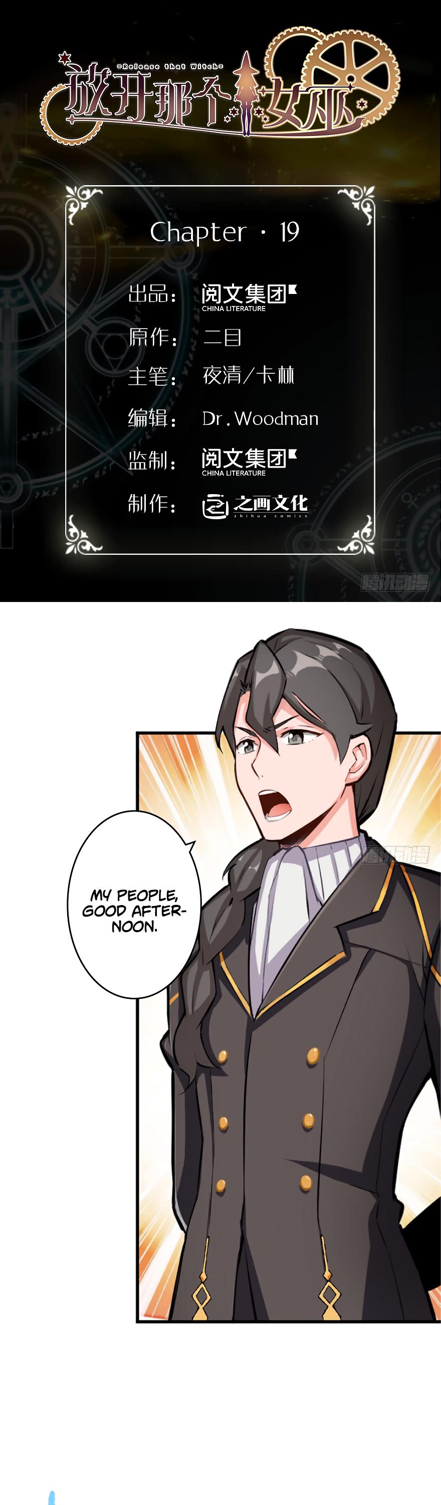 Release That Witch Chapter 19 page 1 - Chapter 19