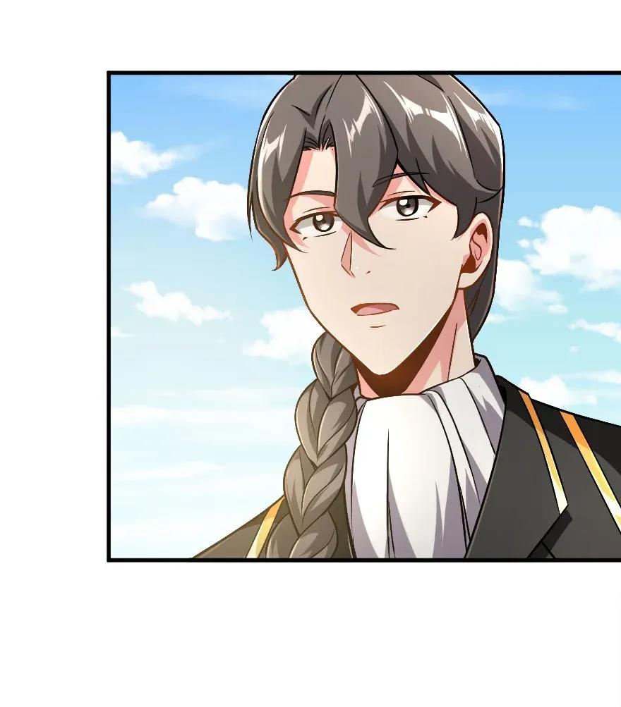 Release That Witch Chapter 190 page 12 - Chapter 190