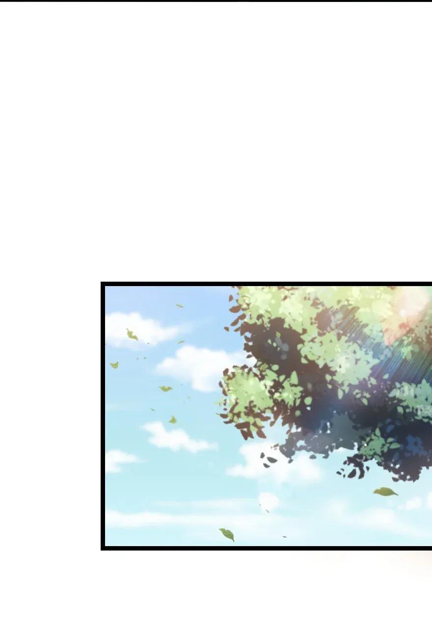 Release That Witch Chapter 190 page 19 - Chapter 190
