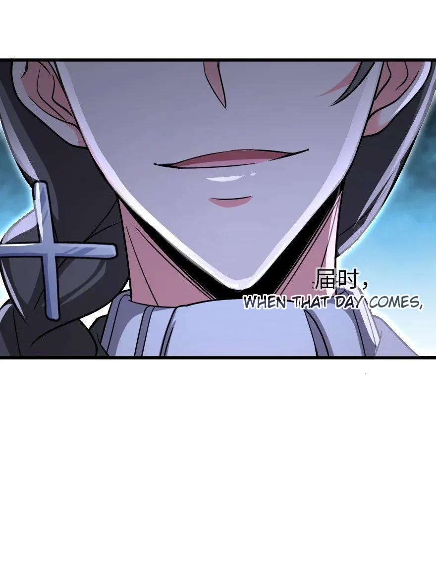 Release That Witch Chapter 191 page 44 - Chapter 191: Death from the sky