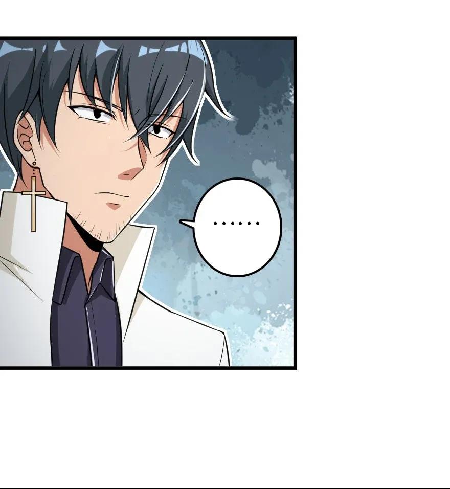 Release That Witch Chapter 193 page 13 - Chapter 193: War of mortals