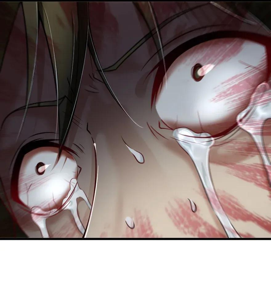 Release That Witch Chapter 193 page 14 - Chapter 193: War of mortals