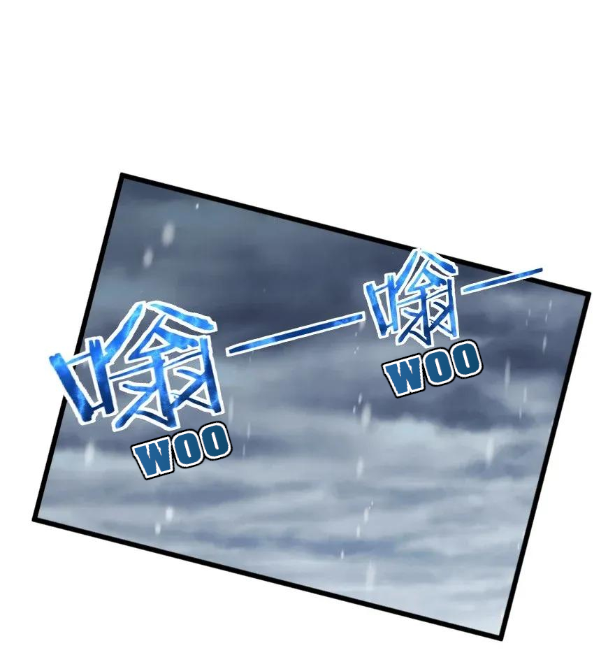 Release That Witch Chapter 193 page 23 - Chapter 193: War of mortals