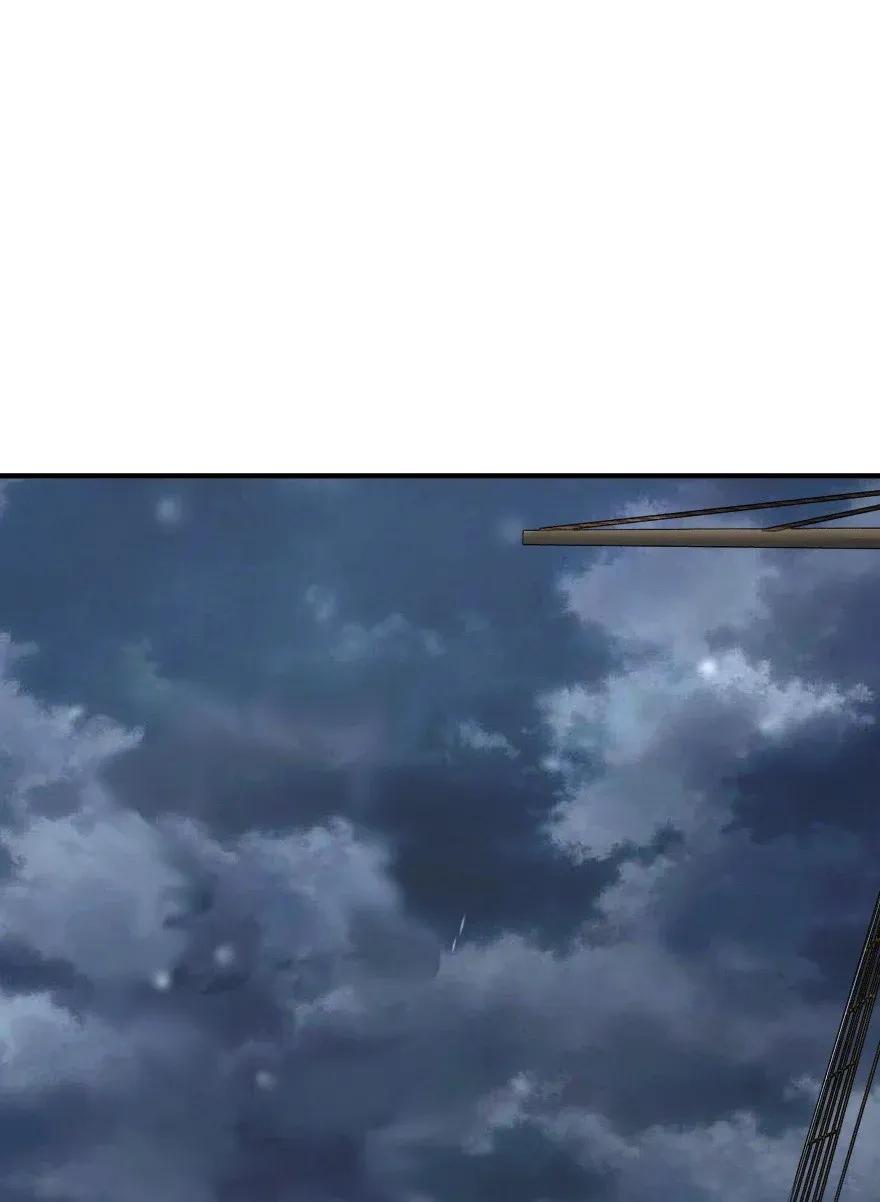 Release That Witch Chapter 194 page 3 - Chapter 194: The battle of the soul