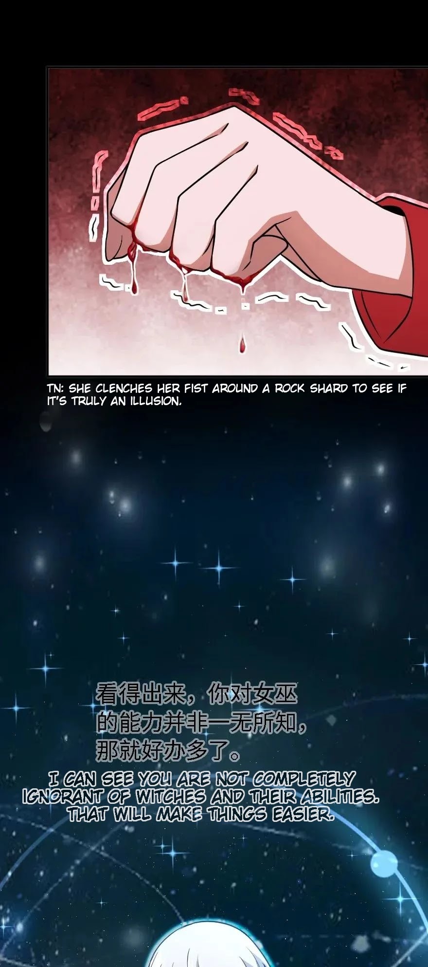 Release That Witch Chapter 194 page 33 - Chapter 194: The battle of the soul