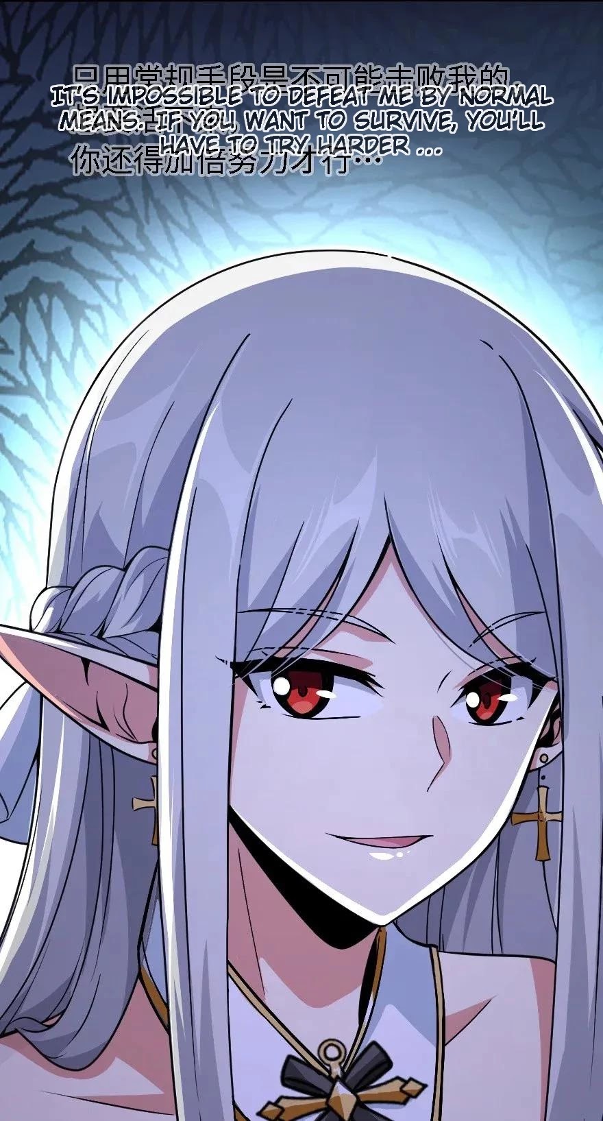 Release That Witch Chapter 194 page 68 - Chapter 194: The battle of the soul