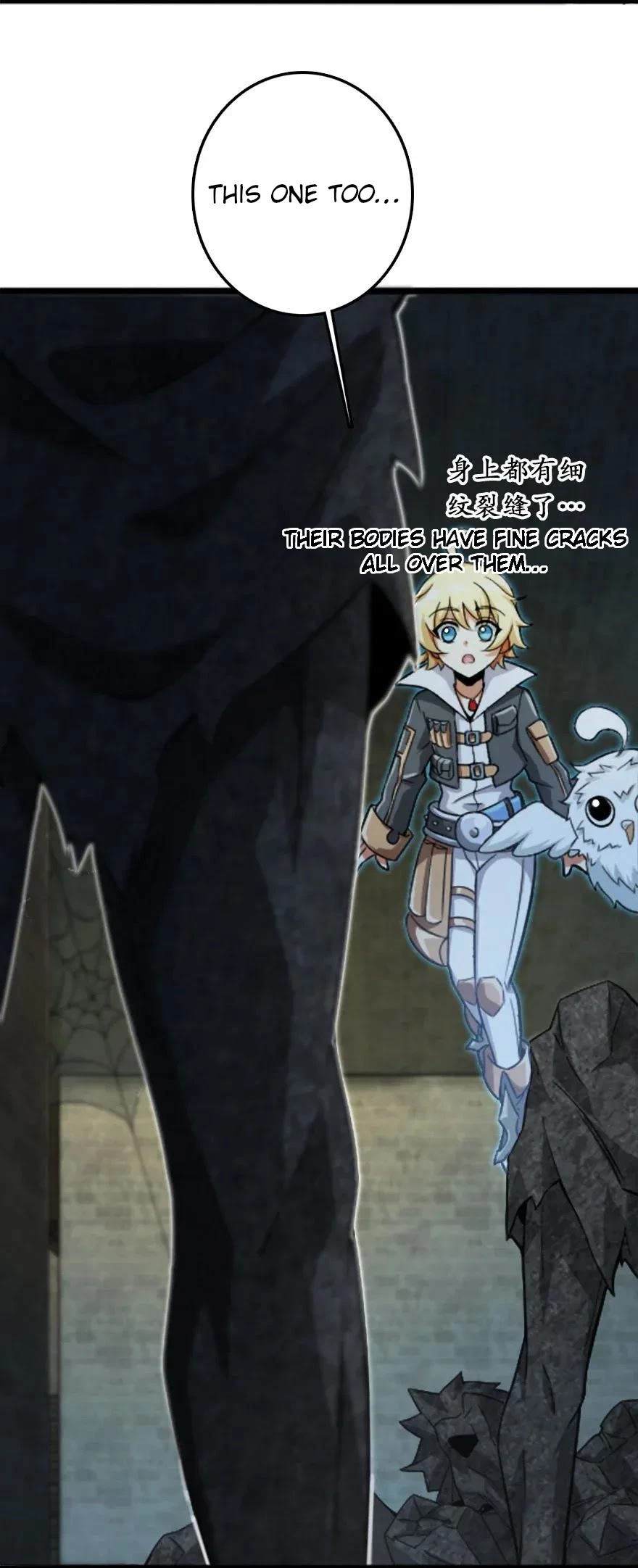 Release That Witch Chapter 197 page 35 - Chapter 197: Ice Coffin