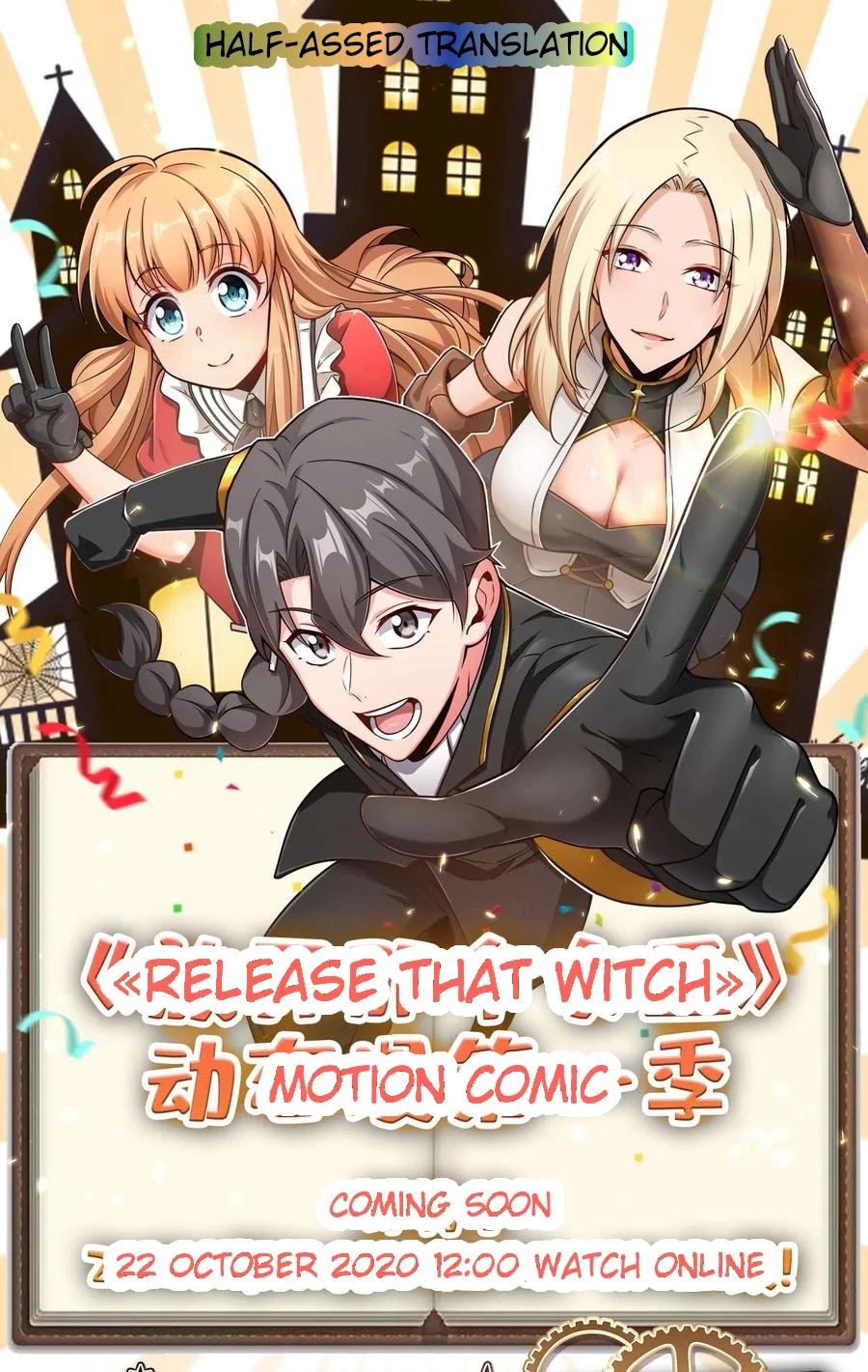Release That Witch Chapter 198 page 61 - Chapter 198: Autumn Snow