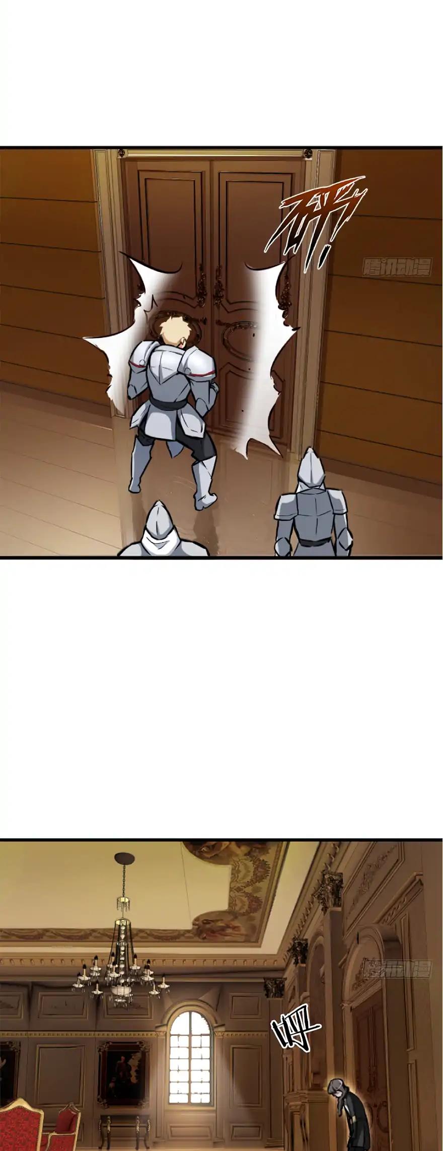 Release That Witch Chapter 2 page 12 - Chapter 2