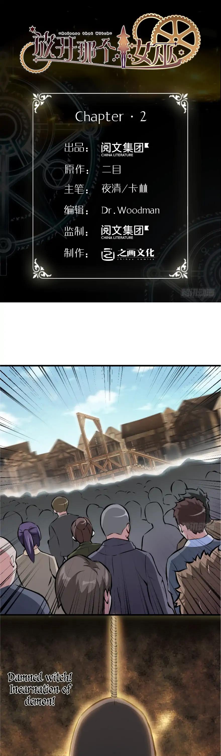Release That Witch Chapter 2 page 2 - Chapter 2