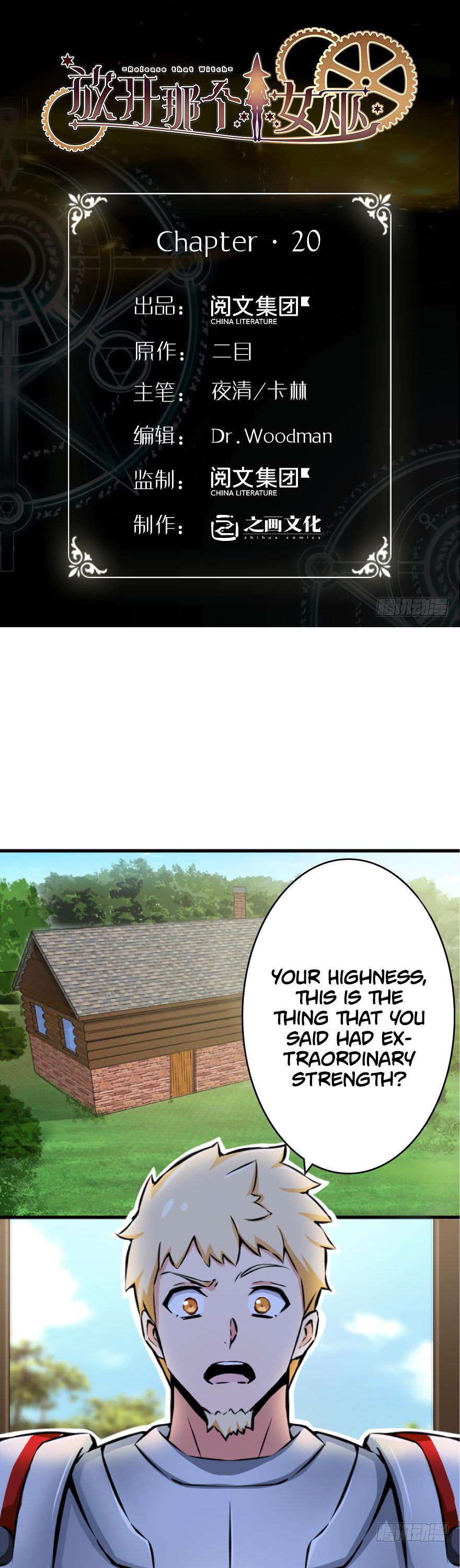 Release That Witch Chapter 20 page 1 - Chapter 20