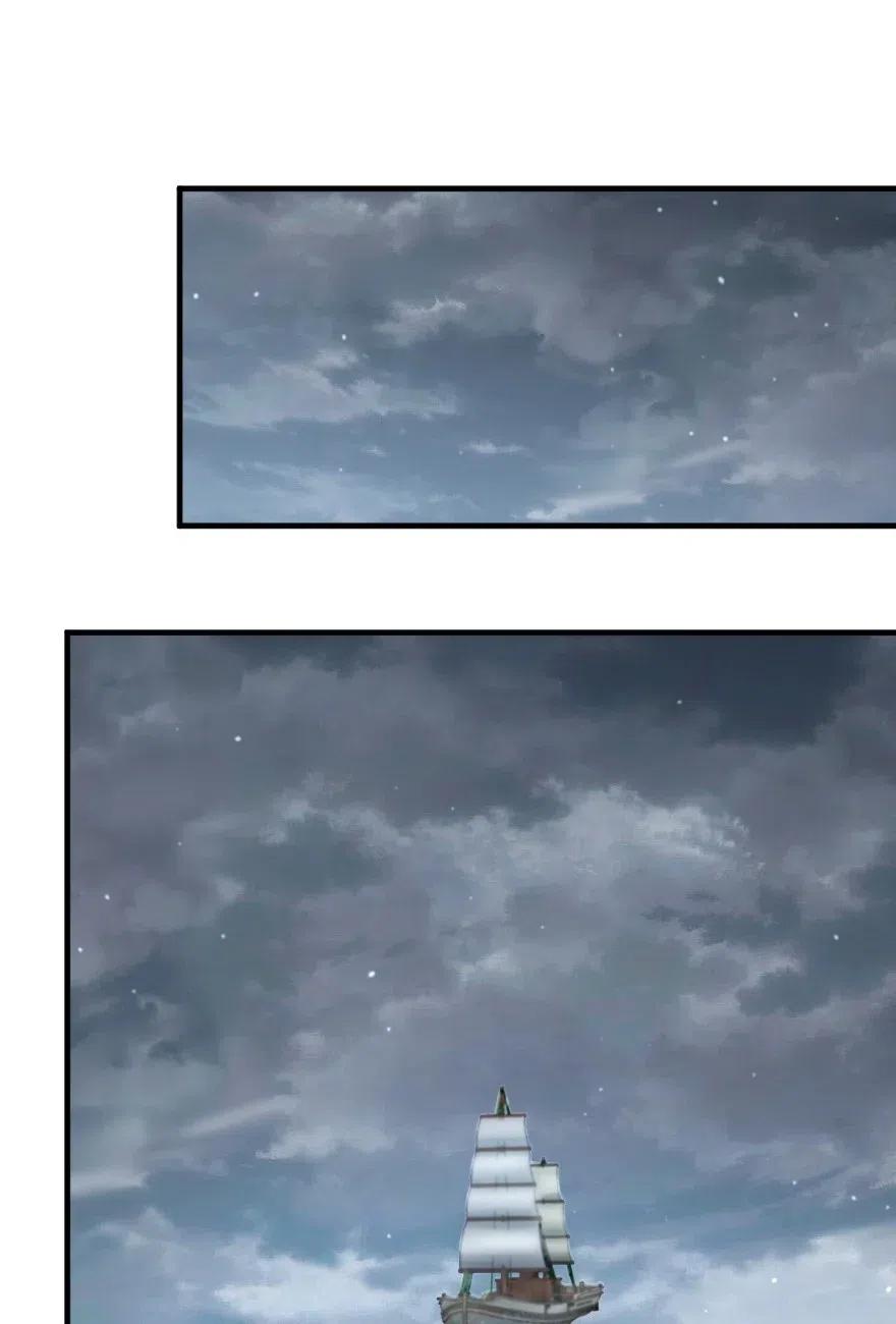 Release That Witch Chapter 200 page 16 - Chapter 200: Signs of the Sea