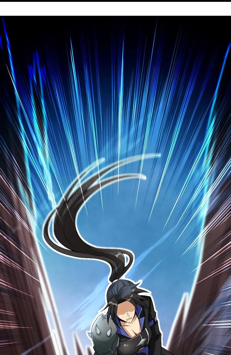 Release That Witch Chapter 201 page 9 - Chapter 201: Arrow of Light
